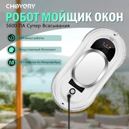 CL1