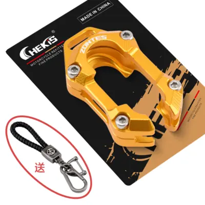 Image de Coque de protection anti-choc pour clé moto Zontes et Chekis