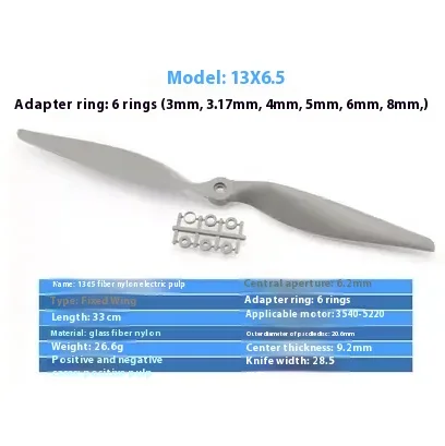 2PCS 1365