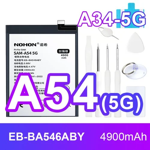 Vue 15 du produit