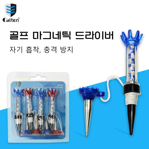 Caiton Kleurrijke Plastic Golf Tees 4-Pack van 80mm – Duurzame en Geschikte Tee voor Alle Golfbanen in een Prachtige Geschenkdoos