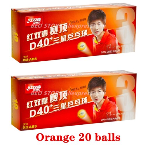 Vue 9 du produit