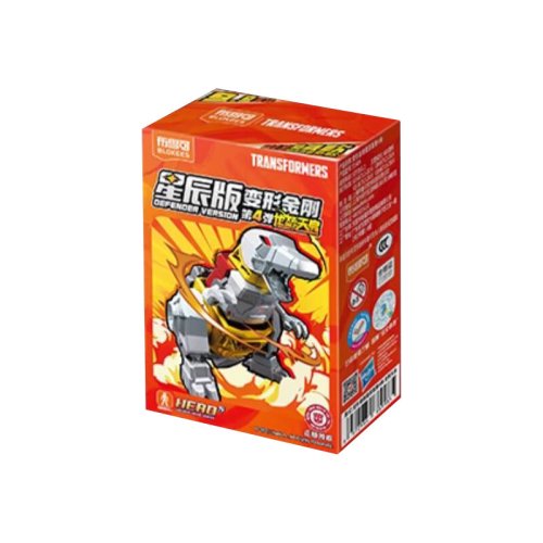 Vue 16 du produit