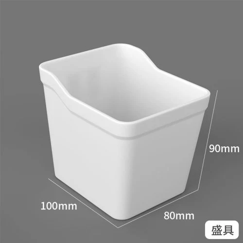 M caja