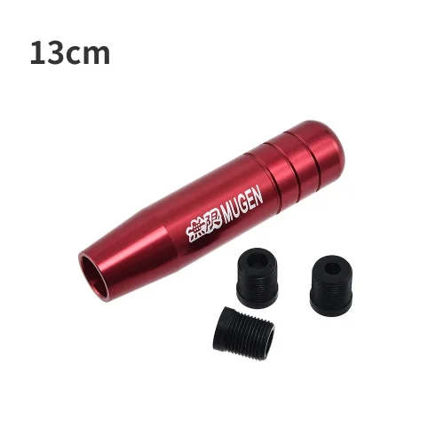 13CM-Red
