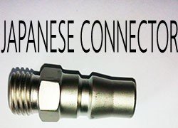 Vue 7 du produit