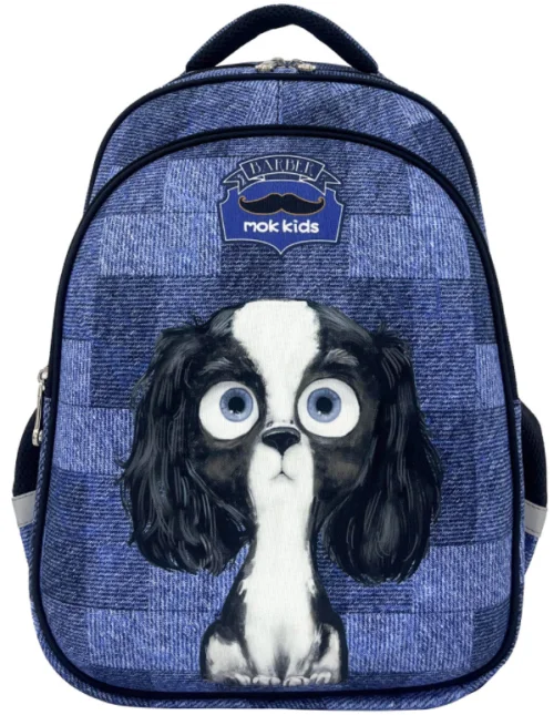 Hond