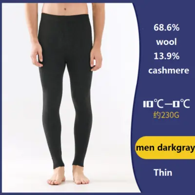 Image de Leggings Thermiques en Laine Mérinos - Chaud & Confortable