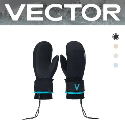 Image de Gants de Protection Détachables Coupe-Vent & Antidérapants