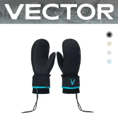 Image de Gants de Protection Détachables Coupe-Vent & Antidérapants