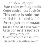 Vue 16 du produit