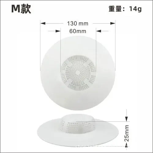 130mm