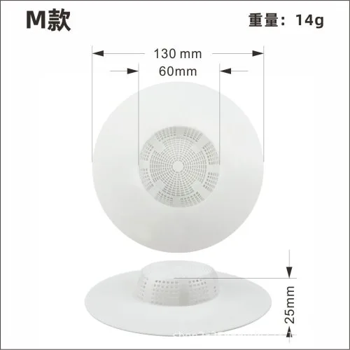 130mm