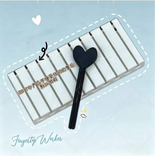 Image de 10 Rouleaux Nail Art - Décalcomanies Ongles Étoiles, Oiseaux & Feuilles