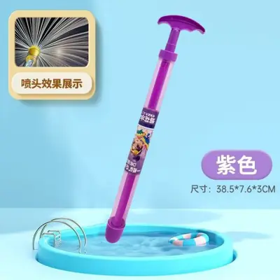 Image de Pistolet à Eau Rétractable - Jeu d'Eclaboussures d'Été