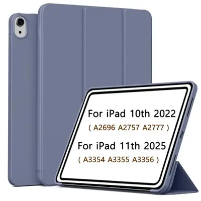 Image de Étui pour iPad 11 Pouces 2025 - Housse Magnétique Ultra Fine