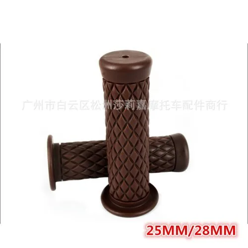 25MM marrón oscuro