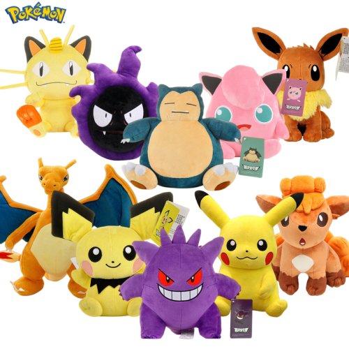 Imagen de Peluche Oficial de Pokémon: Gengar, Pikachu, Charizard y Piplup – Muñecos de Peluche Suaves y Kawaii para Niños, Regalo Ideal para Fans de Dibujos Animados