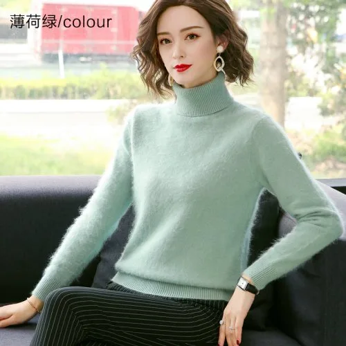 Menta