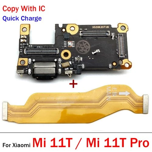 11T USB met hoofdflexkabel