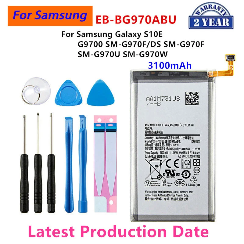 EB-BG970ABU per S10e