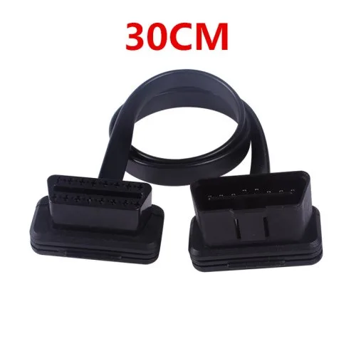 30CM Cable