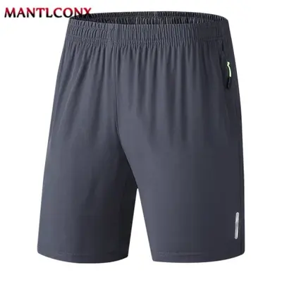 Image de Short de Jogging Homme - Séchage Rapide & Respirant