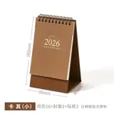 Vue 9 du produit