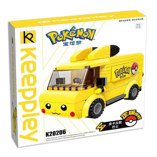 Vue 4 du produit