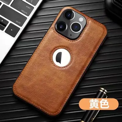Image de Étui Cuir Luxe pour iPhone 17 Pro Max & Plus