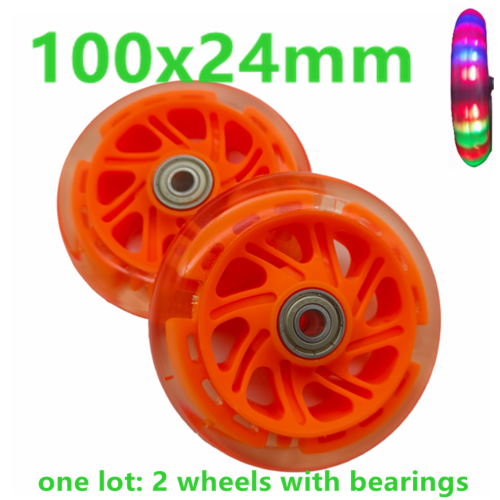 100mm 2pcs