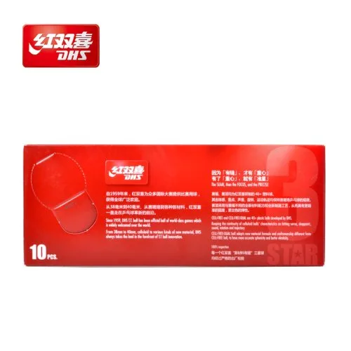 Vue 7 du produit