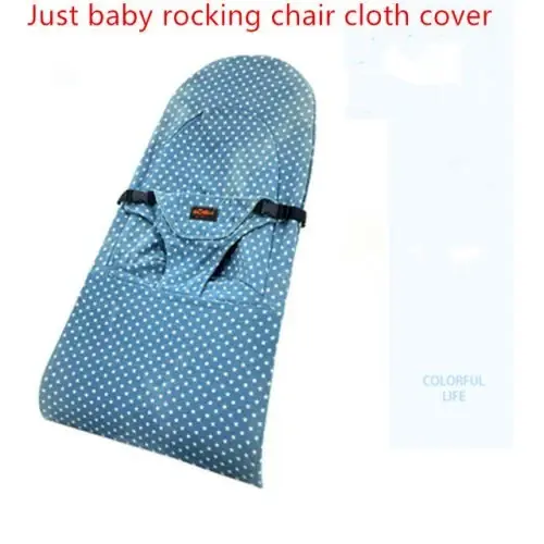 Image de Housse Universelle pour Chaise Bébé - Coton Kaki