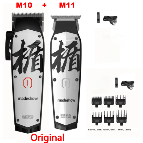 Vue 20 du produit