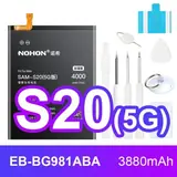 Vue 24 du produit