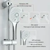 Vue 4 du produit