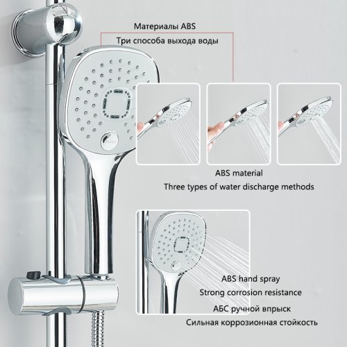 Vue 3 du produit