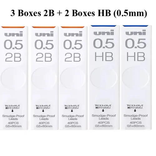 3Box 2B 2Box HB