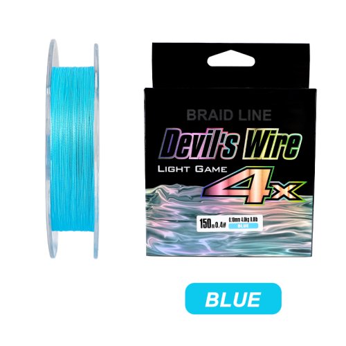 Imagen de MIFINE Devil's Wire Light Game Fishing Line 150M Thin and Strong 4X Braided PE Line Fishing Wire Accessories Perch, Bass, Trout