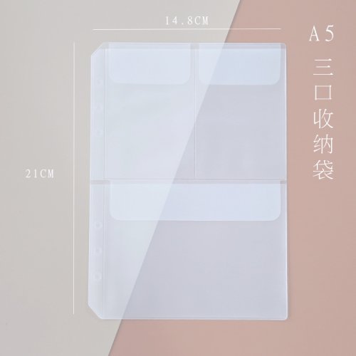 Vue 7 du produit