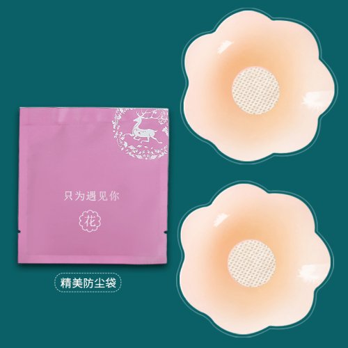flower with bag