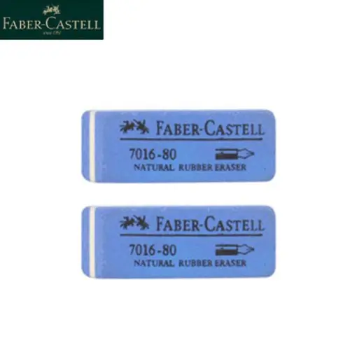 701680-petit-2pcs