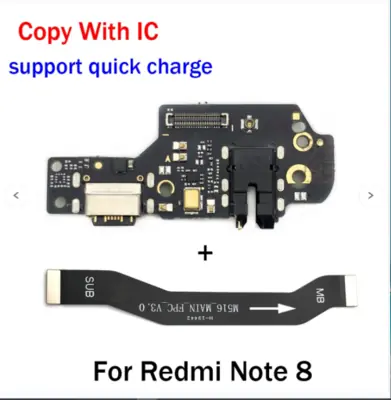 Image de Connecteur de Dock pour Xiaomi Redmi Note 7, 8, 9, 10, 12 Pro 4G/5G
