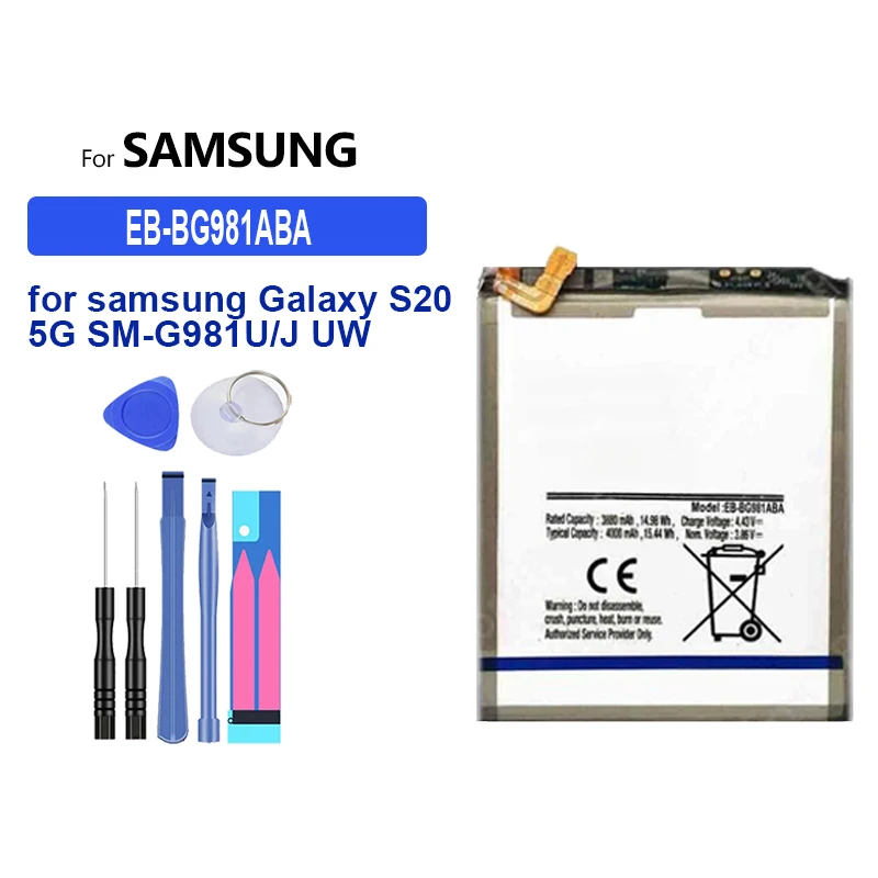 Pour Galaxy S20 5G