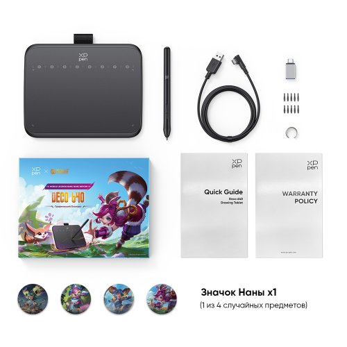 Vue 8 du produit