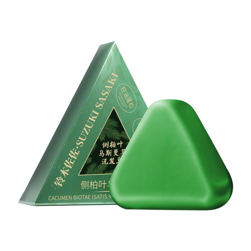 Vue 8 du produit