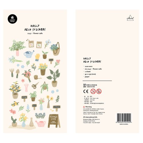 Vue 35 du produit