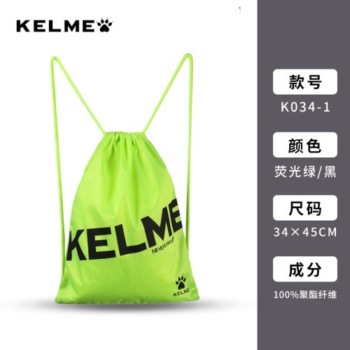 Immagine di Zaino Sportivo Kelme per Allenamento e Calcio