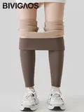 Vue 2 du produit