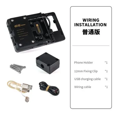 Image de Support Téléphone Moto USB pour Honda CRF1100L Africa Twin